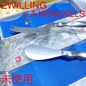 ZWILLING J.A.HENCKELS チーズナイフ　未使用保管品　透明ケース劣化ワレあり