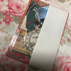 Naruto Naruto Naruto Card Game Coin Plus Silver Coin Cass Coin String Stock Limit Premier Super Promeab