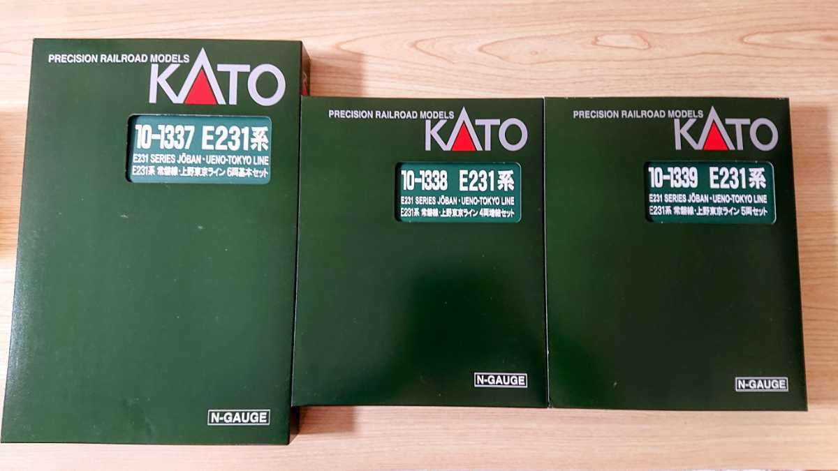 ヤフオク! -「kato e231 常磐線」の落札相場・落札価格