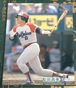 1985年 カルビー　梨田昌孝　近鉄バファローズ　No.224 ☆デッドストック開封品☆ ☆美品☆