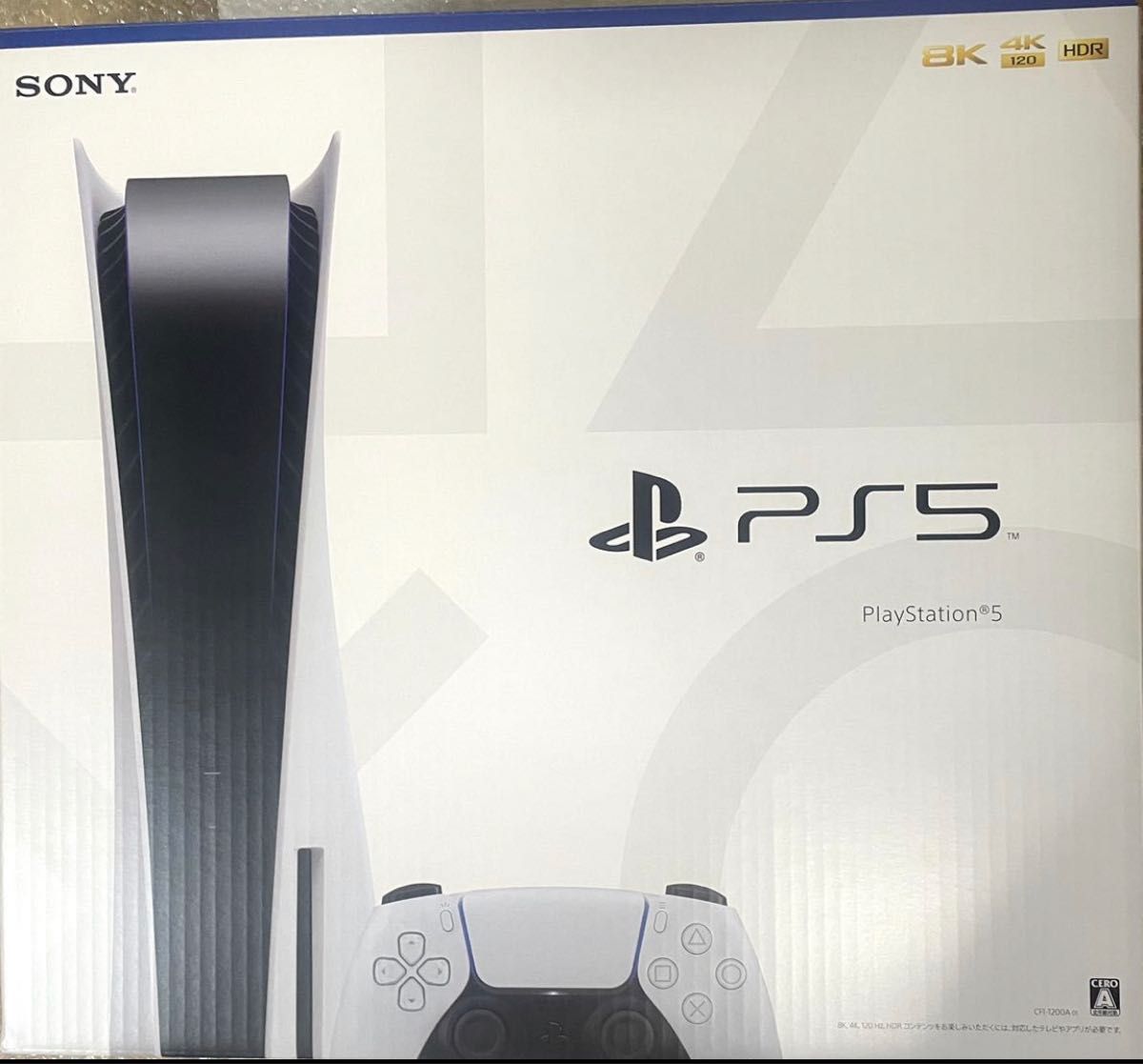 PlayStation5 CFI-1200A01 本体 プレステ｜PayPayフリマ