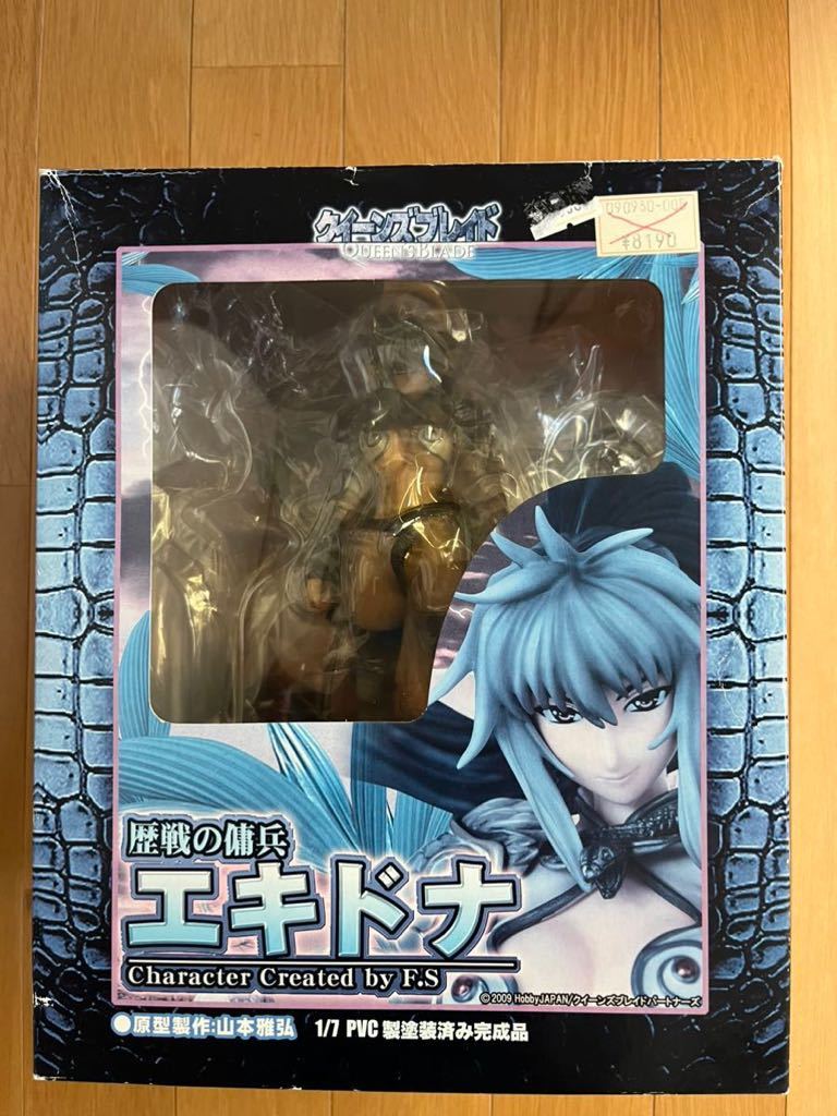 熱い販売 【貴重】クイーンズブレイド エキドナ 歴戦の傭兵エキドナ