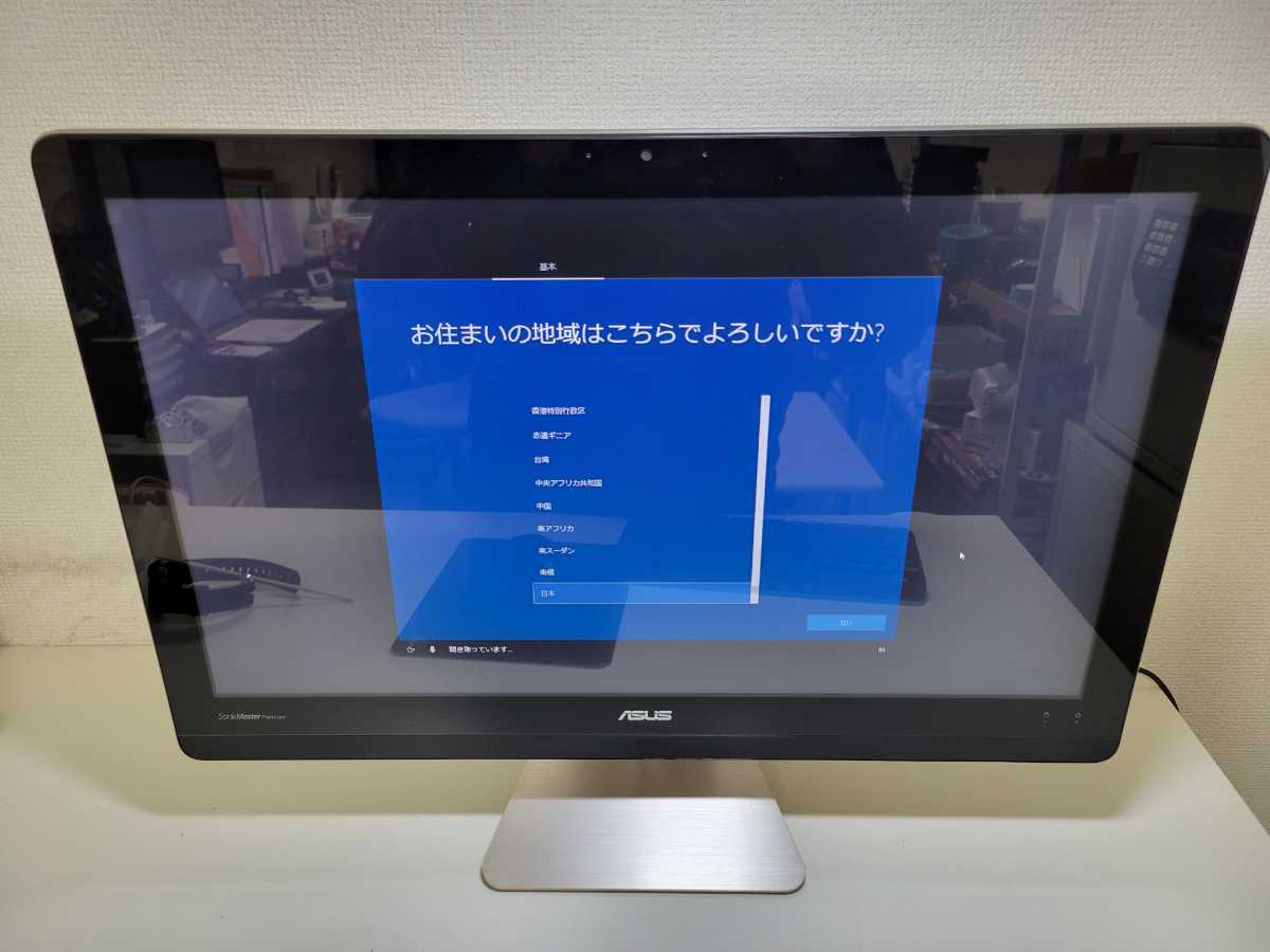 限定50%オフ Zen AiO Pro 24 Z240 4K ゲーミング used品 www.lagoa.pb