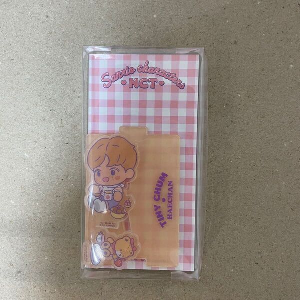 NCT × SANRIO サンリオ アクスタ ヘチャン トレカ付き