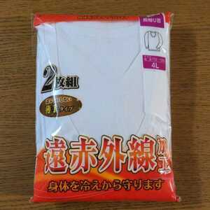 ☆新品☆遠赤外線加工☆長袖U首　２枚組☆4L☆男性用☆白色☆No.14