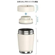 未使用 ピーコック ランチジャー 380ml LKC-38 _画像8