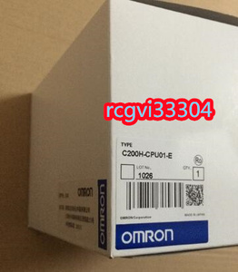 新品 オムロン OMRON製 C200H-CPU01-E CPUユニット 保証6ヶ月