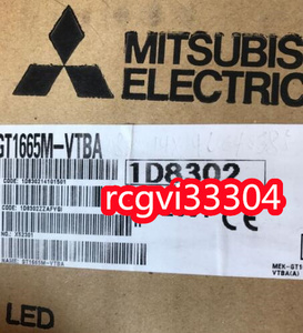 新品三菱 MITSUBISHI タッチパネル GT1665M-VTBA　保証6ヶ月