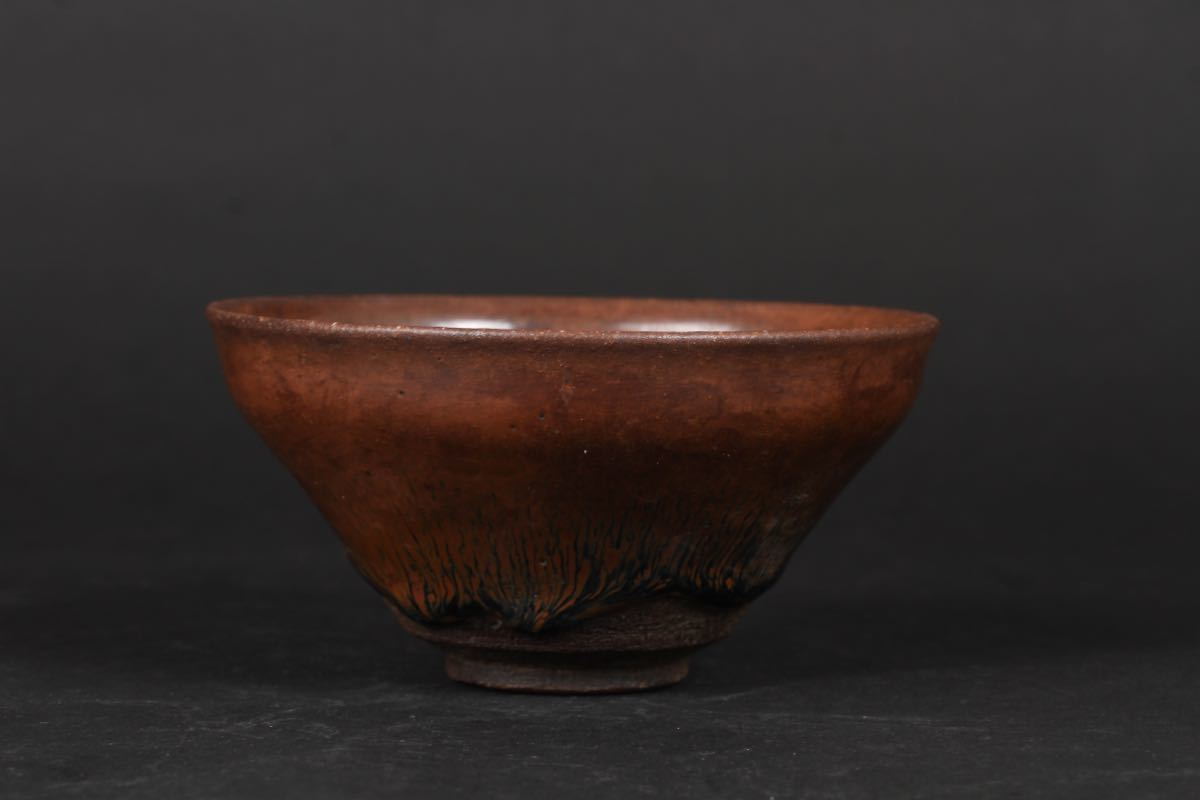 ヤフオク! -天目 茶碗の中古品・新品・未使用品一覧