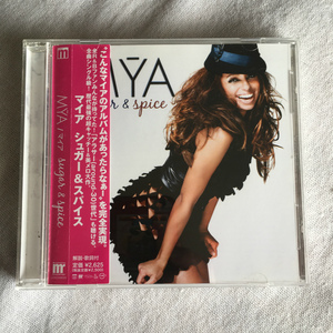 Mya「SUGER & SPICE」 ＊2008年リリース・4thアルバム　＊Diana King「Shy Guy」カヴァー収録