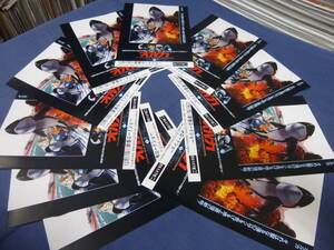 美品◆⑯映画チラシ束売り!「オルカ」10枚 渋谷スカラ座 1970年代 リチャード・ハリス、シャーロット・ランプリング アニマルパニック