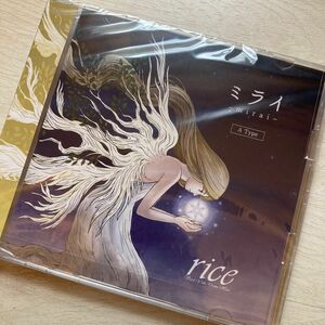 未開封CD＋DVD rice ライス 『ミライ （AType）』 品番：yuro-050