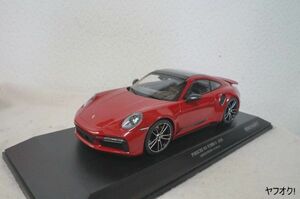 ミニチャンプス ポルシェ 911 TURBO S 2020 1/18 ミニカー 赤 992