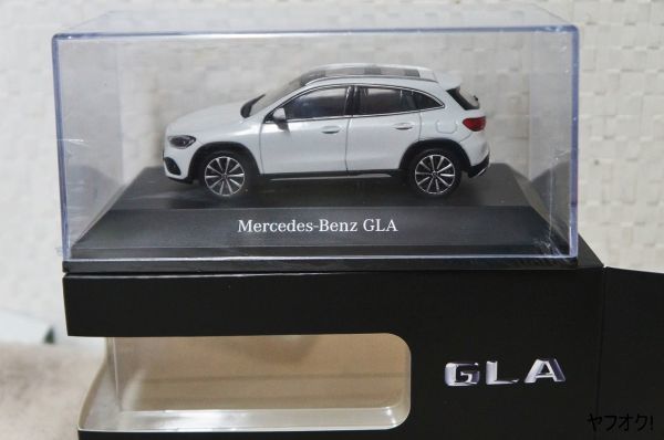 2023年最新】Yahoo!オークション -GLA ミニカー 43の中古品・新品・未