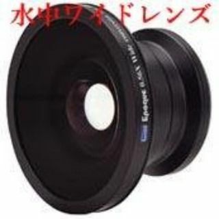 エポックワールド DCL20-46DR マウントアダプター Nikon マウントアダプター ニコン