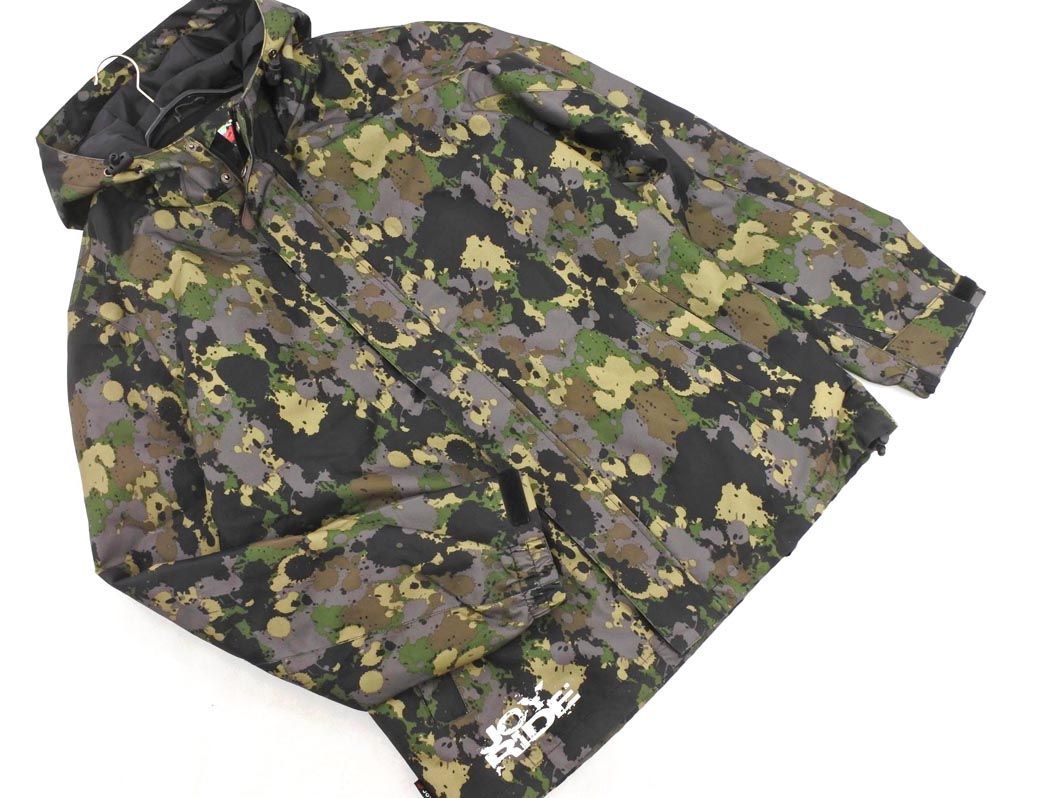 生産完了商品 【O】国母和宏モデル adidas スノーボードウエア つなぎ