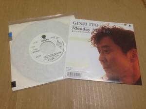 EP　伊藤銀次　1989年消費税後　MONDAY MONDAY 放送局落ち見本盤 RT07-2370 ginji ito　　七3A2