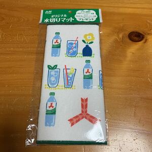 Asahikarupis original drainer mat Asahi drink nobeliti not for sale new goods unopened goods free shipping 