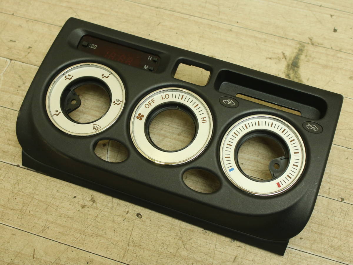 ヤフオク! -mr-s(内装品)の中古品・新品・未使用品一覧 ヤフオク! -mr-s(内装品)の中古品・新品・未使用品一覧