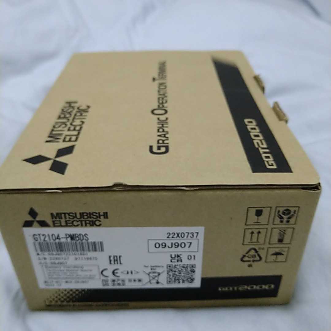 驚きの値段で】 e shop kumiPLCABLE メンテナンスと交換用 ?用