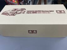 タミヤ　1／10　トヨタ　 ガズーレーシングWRT　ヤリスWRC　ボディセット_画像2