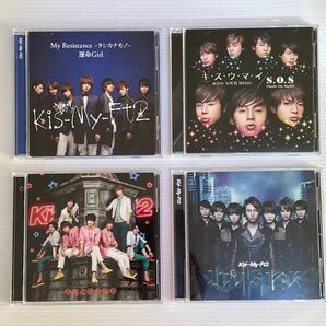 Kis-My-Ft2 CD まとめ売り　キスマイ