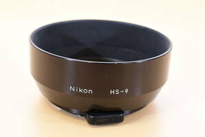 ★純正・美品★ Nikon ニコン HS-9 フィルター付き 金属製フード スナップオンタイプ (t400)