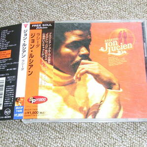 JOHN LUCIEN / RASHIDAの画像1