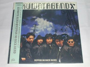 （ＬＰ）ＫＵＷＡＴＡ　ＢＡＮＤ／ＮＩＰＰＯＮ　ＮＯ　ＲＯＣＫ　ＢＡＮＤ 【中古】