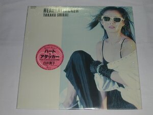 （ＬＰ）白井貴子／ハート　アタッカー【中古】