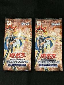 遊戯王カード リミテッドエディション4 キングスナイト ジャックスナイト クイーズナイト 2パック未開封品