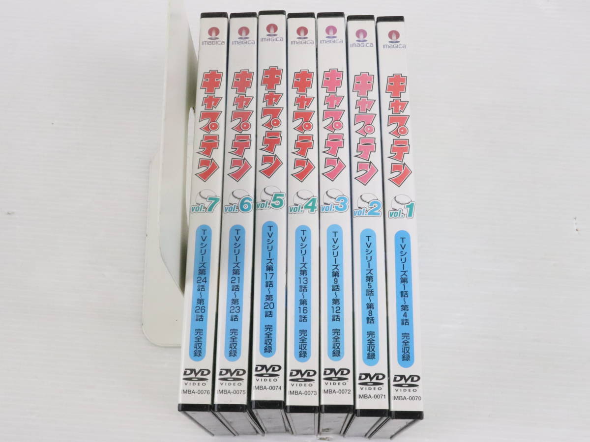 1円~ K393 未検品 DVD アニメ キャプテン Vol.1~Vol.7 ちばあきお
