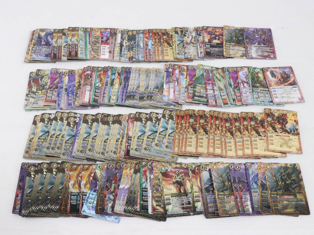 レアカード バトルスピリッツの値段と価格推移は?|292件の売買情報を レアカード バトルスピリッツの値段と価格推移は?|292件の売買情報を