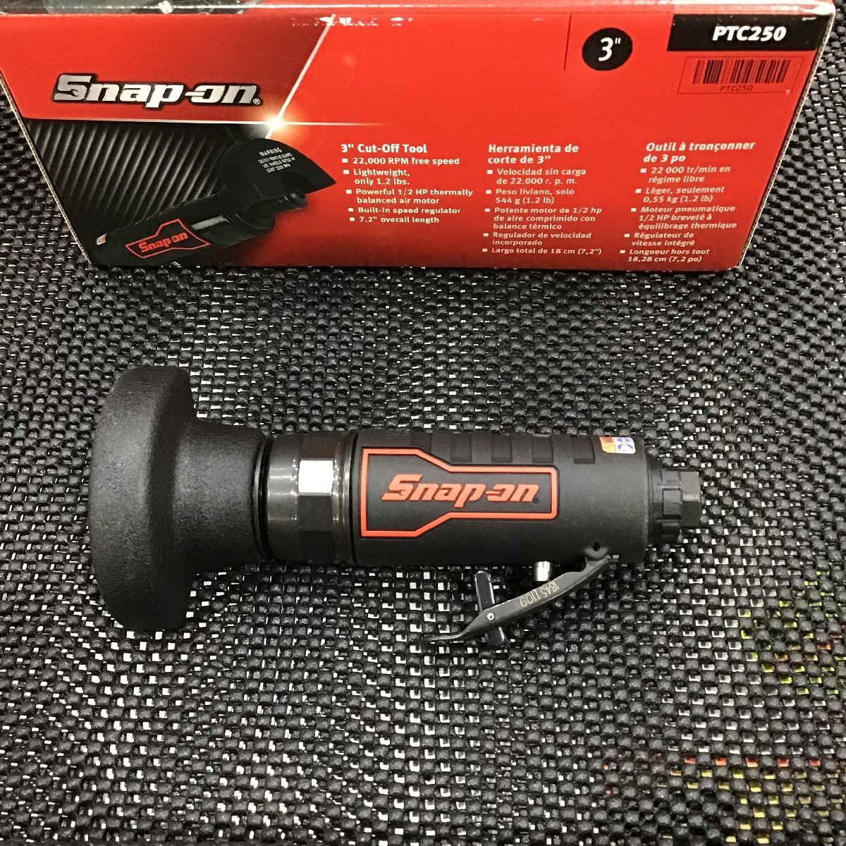 Snap-on スナップ オン オービタル サンダー 箱無し ジャンク