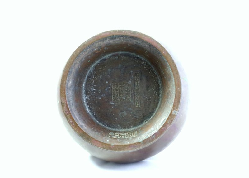 亀文堂造 古銅 饕餮文 双耳花生 共箱 M R4781 | cmmulungu.pb.gov.br