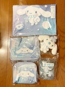  Cinnamoroll на жребий Cinnamoroll спорт полотенце бардачок сумка сумка мягкая игрушка Sanrio не использовался 