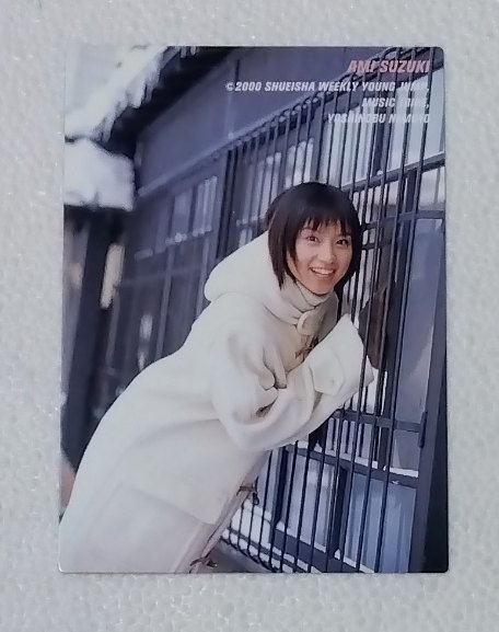 2025年最新】Yahoo!オークション -鈴木あみ(トレーディング 2025年最新】Yahoo!オークション -鈴木あみ(トレーディング
