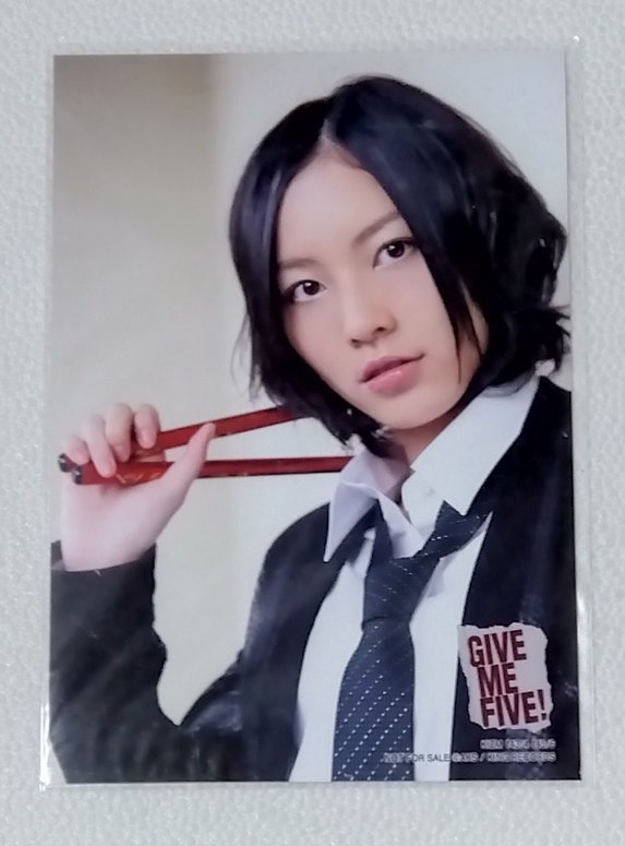 Jurina Matsui Foto AKB48 SKE48 Nicht zu verkaufen, Promi-Waren, Foto