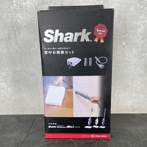 家中お掃除セット【未使用】SHARK シャーク スチームクリーナー オールインワン スチームモップ用 アクセサリーセット/63006在★20