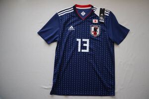 【新品】アディダス　DRN93　サッカー日本代表 ホームレプリカユニフォーム半袖 No13メンズS