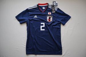  【新品】アディダス　DRN93　サッカー日本代表 ホームレプリカユニフォーム半袖 No2メンズS