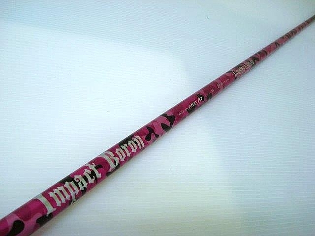 ヤフオク! -インパクトボロンの中古品・新品・未使用品一覧