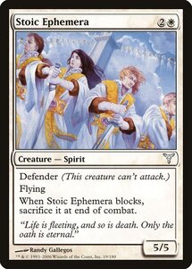 Mtg ■ White/English Version ■ &lt;&lt; Cool Pofitive Flame/Stoic Ephemera &gt;&gt; Deceession dis