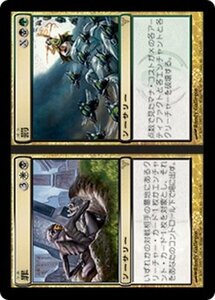 MTG ■金/日本語版■ 《罪+罰/Crime+Punishment》ディセンション DIS