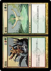 MTG ■金/日本語版■ 《純粋+単純/Pure+Simple》ディセンション DIS