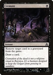 MTG ■黒/英語版■ 《死体焼却/Cremate》★FOIL★ ギルドパクト GPT