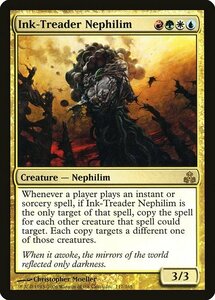 MTG ■金/英語版■ 《墨流しのネフィリム/Ink-Treader Nephilim》ギルドパクト GPT