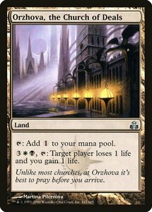 MTG ■土地/英語版■ 《取引の教会、オルゾヴァ/Orzhova, the Church of Deals》ギルドパクト GPT