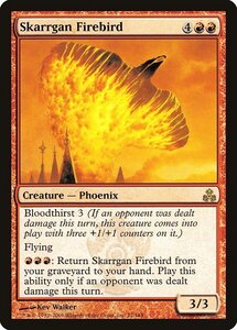 MTG ■赤/英語版■ 《スカルガンの火の鳥/Skarrgan Firebird》ギルドパクト GPT