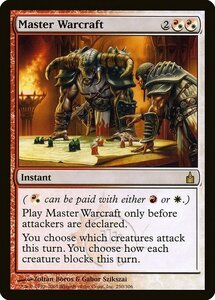 MTG ■金/英語版■ 《手練れの戦術/Master Warcraft》ラヴニカ：ギルドの都 RAV